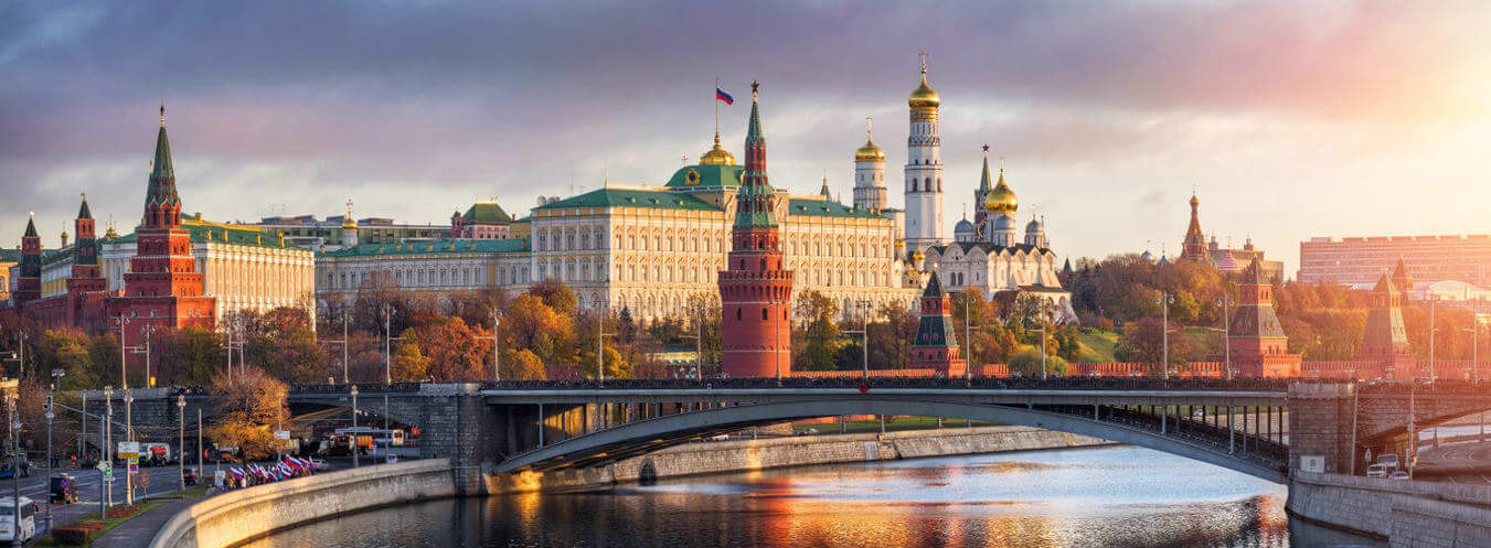 Pedido de visto Rússia e requisitos